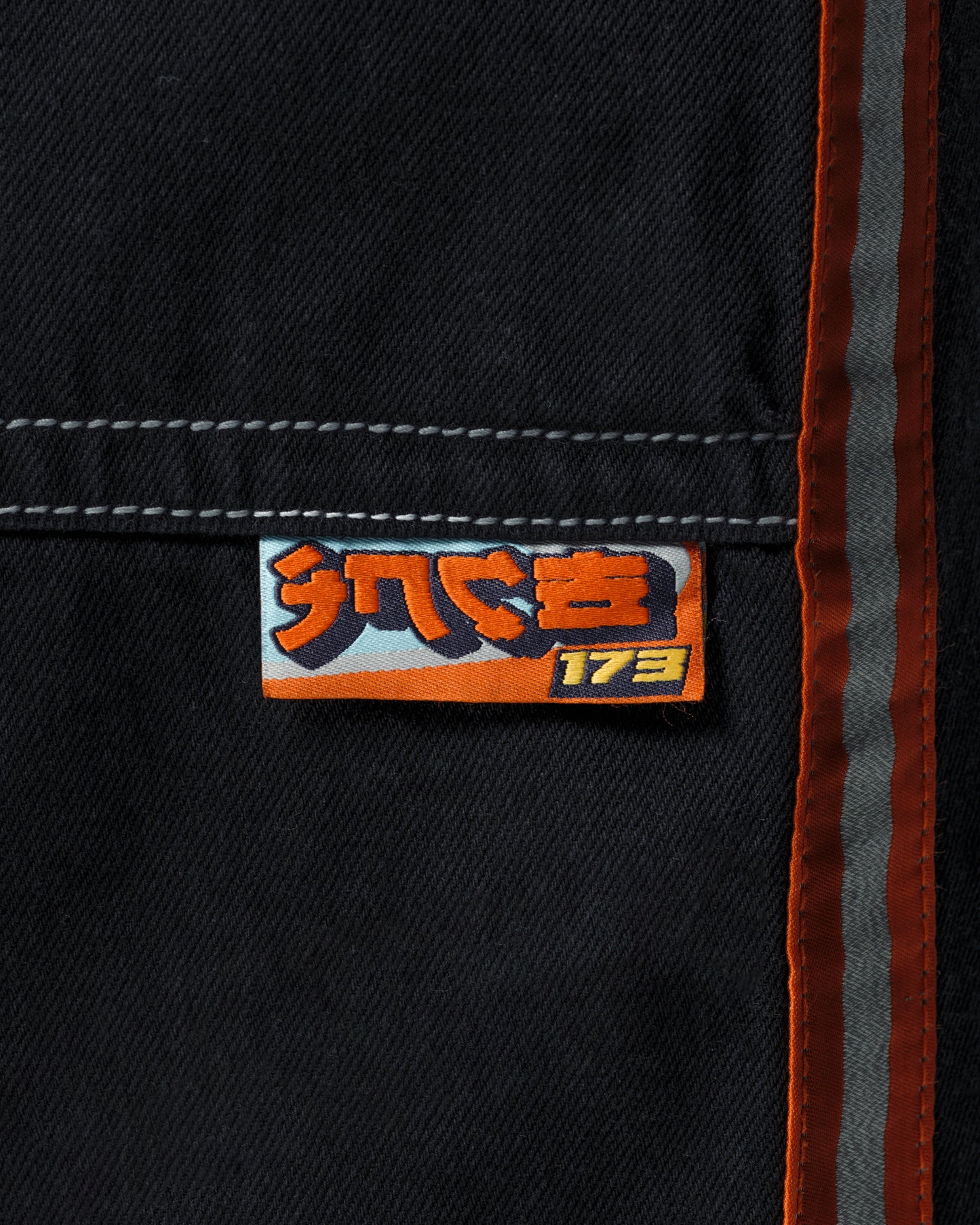 W Tuffy. 23". Jet Black.