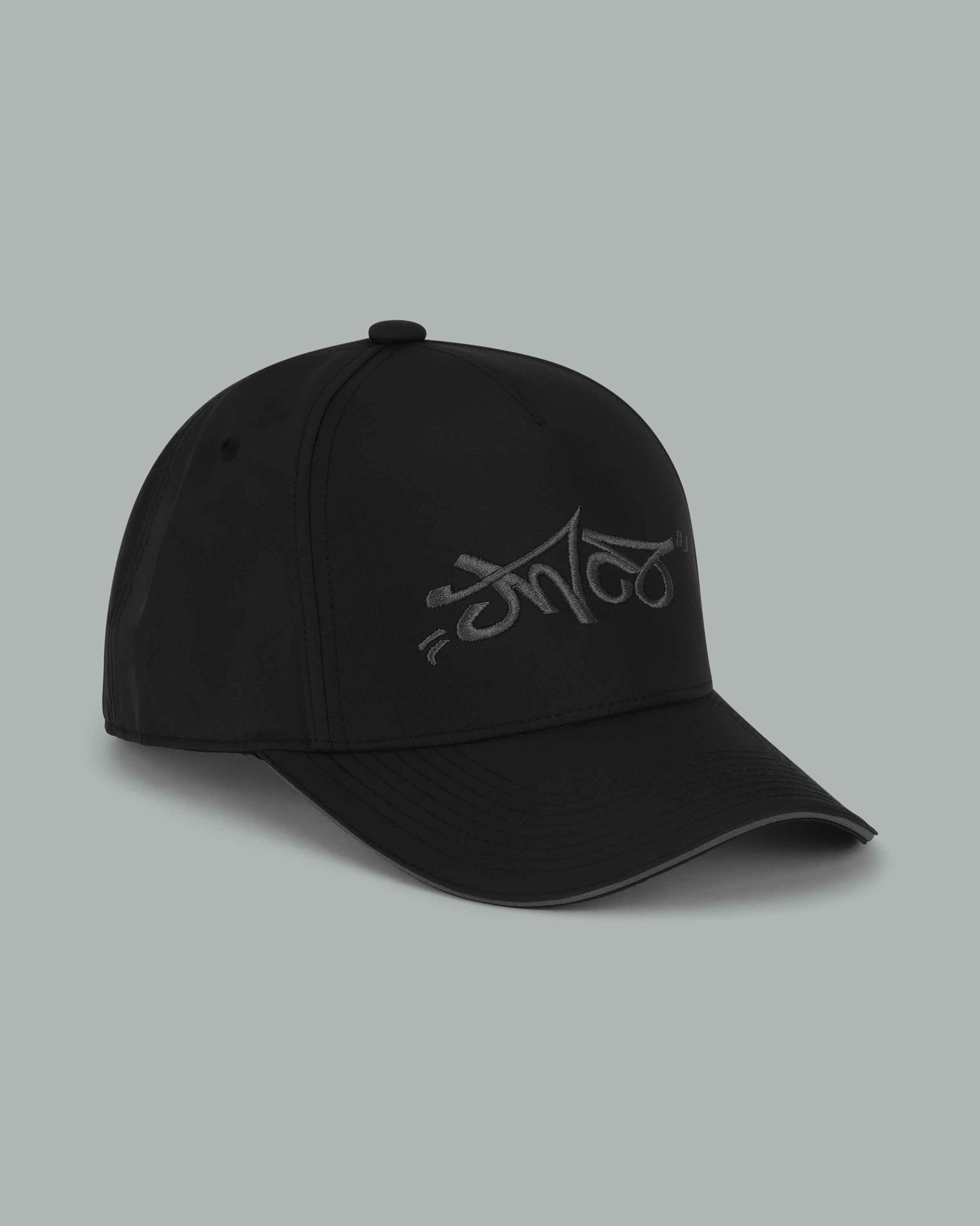 Graffiti Logo Cap. Magnet.