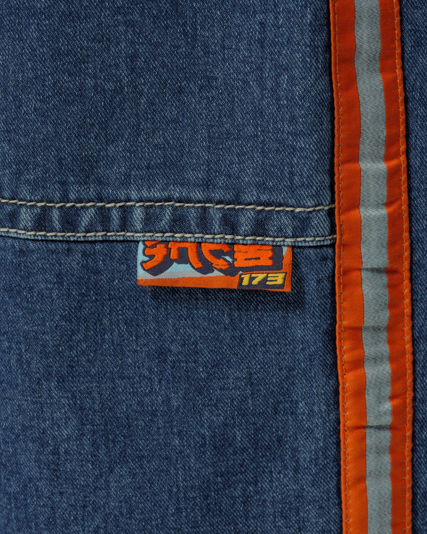 W Tuffy. 23". Dark Stone.