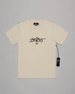 Reversed Crown Tee. Bone/ Java.
